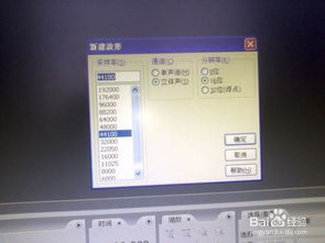广告录音制作软件 设计与开发的创新指南